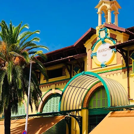 아파트 Republique